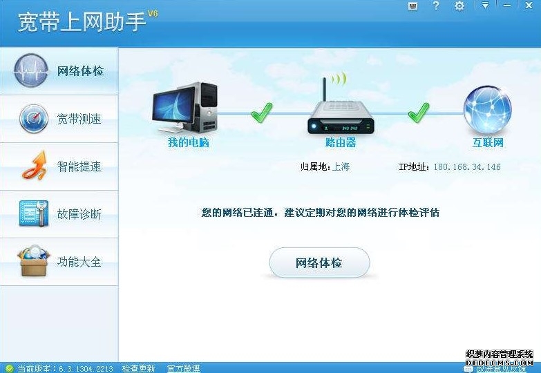 企业--重庆频道--人民网_网上的人民日报