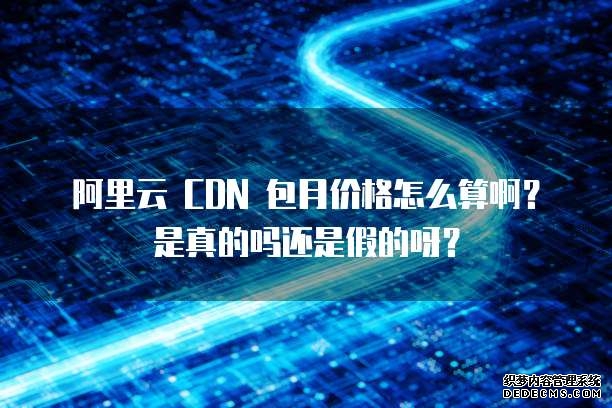 全场旋转压制！王曼昱横扫伊藤美诚进世界杯八强对手都被打绝望