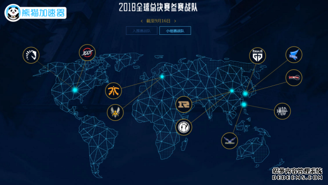 马斯克Terafab太空算力、英伟达重拾CPU与张璐聊AI算力新趋势