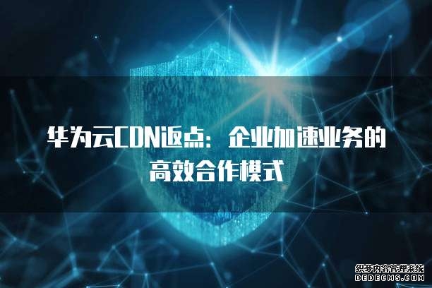 从“中原制造”到“全球链接” 河南跑出发展加速度