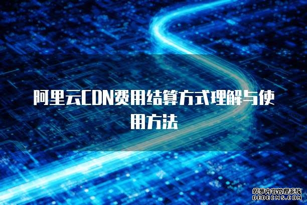 全球5G标准必要专利及标准提案研究报告(2026)